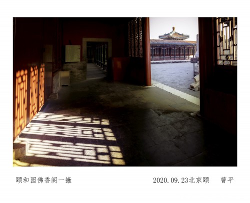中国老摄影家4