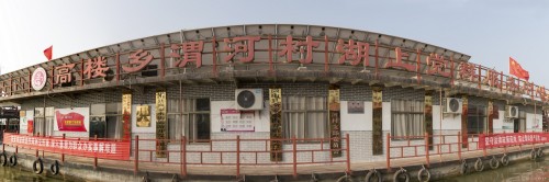 17a016.jpg