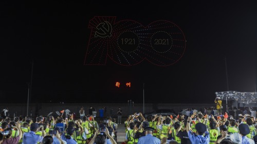 唐新 庆祝党的生日