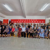 IMG_20250731_104611