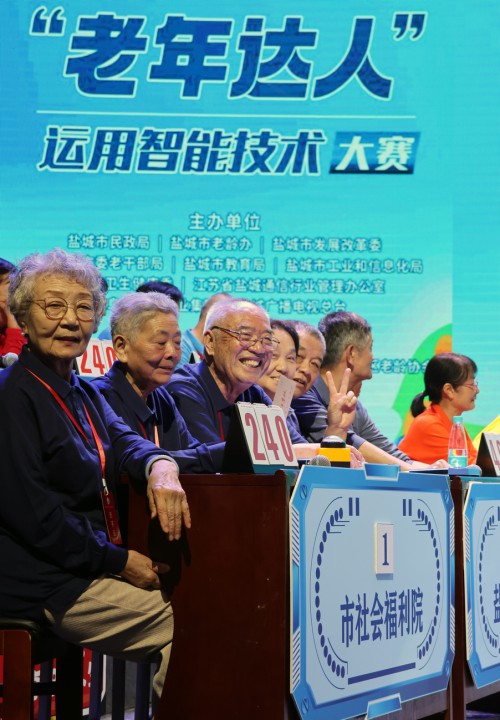 --b7806a925964900d.jpg