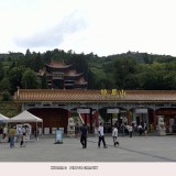 _DSC0847-
