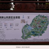 _DSC0863-