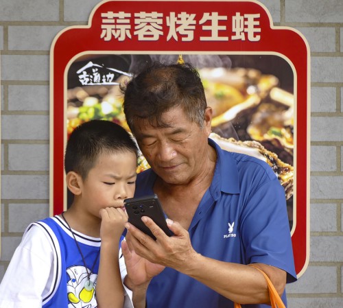 --1d50316385c22eae.jpg