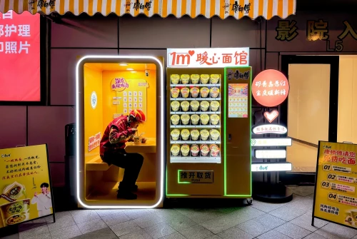 劳迈豪 劳动者的暖心屋