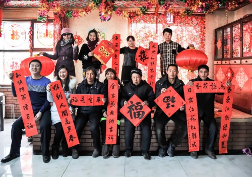 李健 福泽谕吉