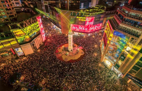 罗会斌 跨年夜